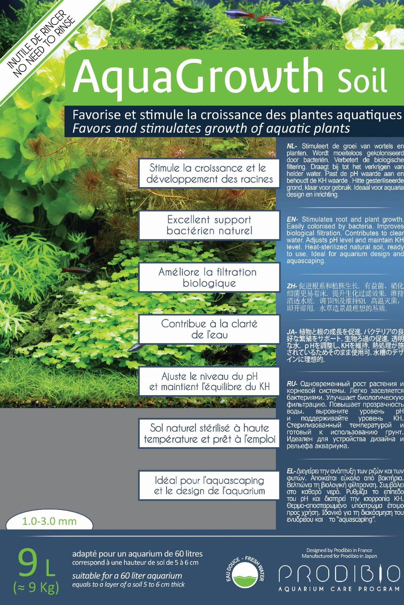 PRODIBIO AquaGrowth Soil 9 l (+ PRO868 BacterKit Soil 6 amp) podłoże akw. s 